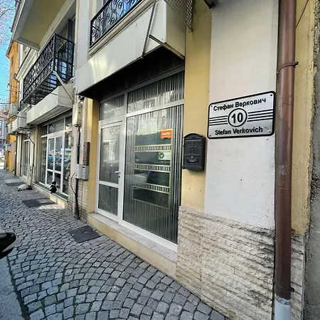 Nido Cozy 3br Kapana Center 플로브디프