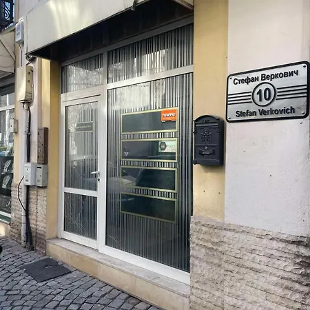 Διαμέρισμα Nido Cozy 3br Kapana Center *